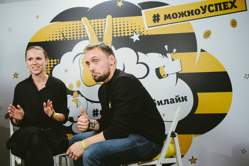 Илайн. Искусство близко Молодежная платформа